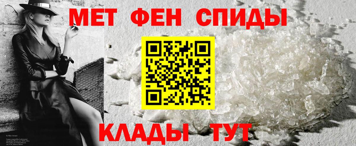 Кетамин Урус-Мартан