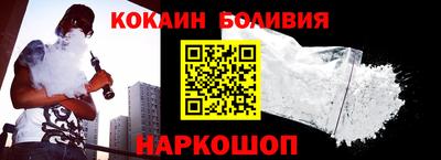 МДМА Обнинск