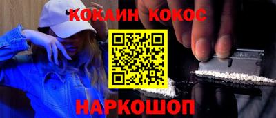 МДМА Обнинск