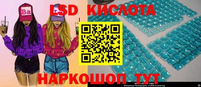 COCAINE Нягань