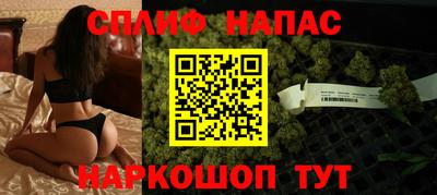 ГАЛЛЮЦИНОГЕННЫЕ ГРИБЫ Новодвинск