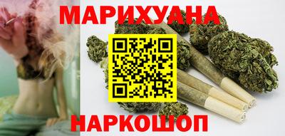 COCAINE Нягань