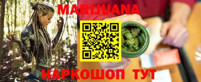 COCAINE Нягань