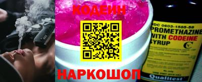 COCAINE Нягань
