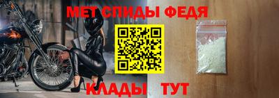 ГАЛЛЮЦИНОГЕННЫЕ ГРИБЫ Новодвинск