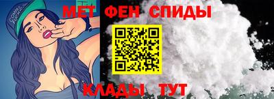 ГАЛЛЮЦИНОГЕННЫЕ ГРИБЫ Новодвинск