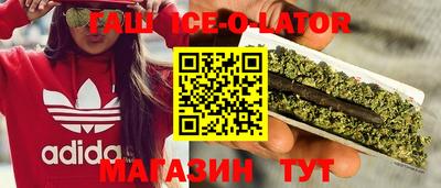 ГАЛЛЮЦИНОГЕННЫЕ ГРИБЫ Новодвинск