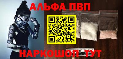 COCAINE Нягань