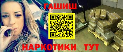 ГАЛЛЮЦИНОГЕННЫЕ ГРИБЫ Новодвинск