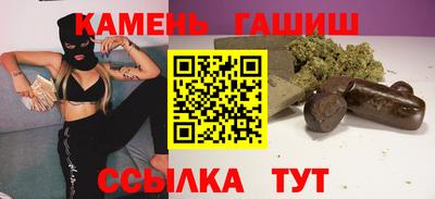 МДМА Обнинск